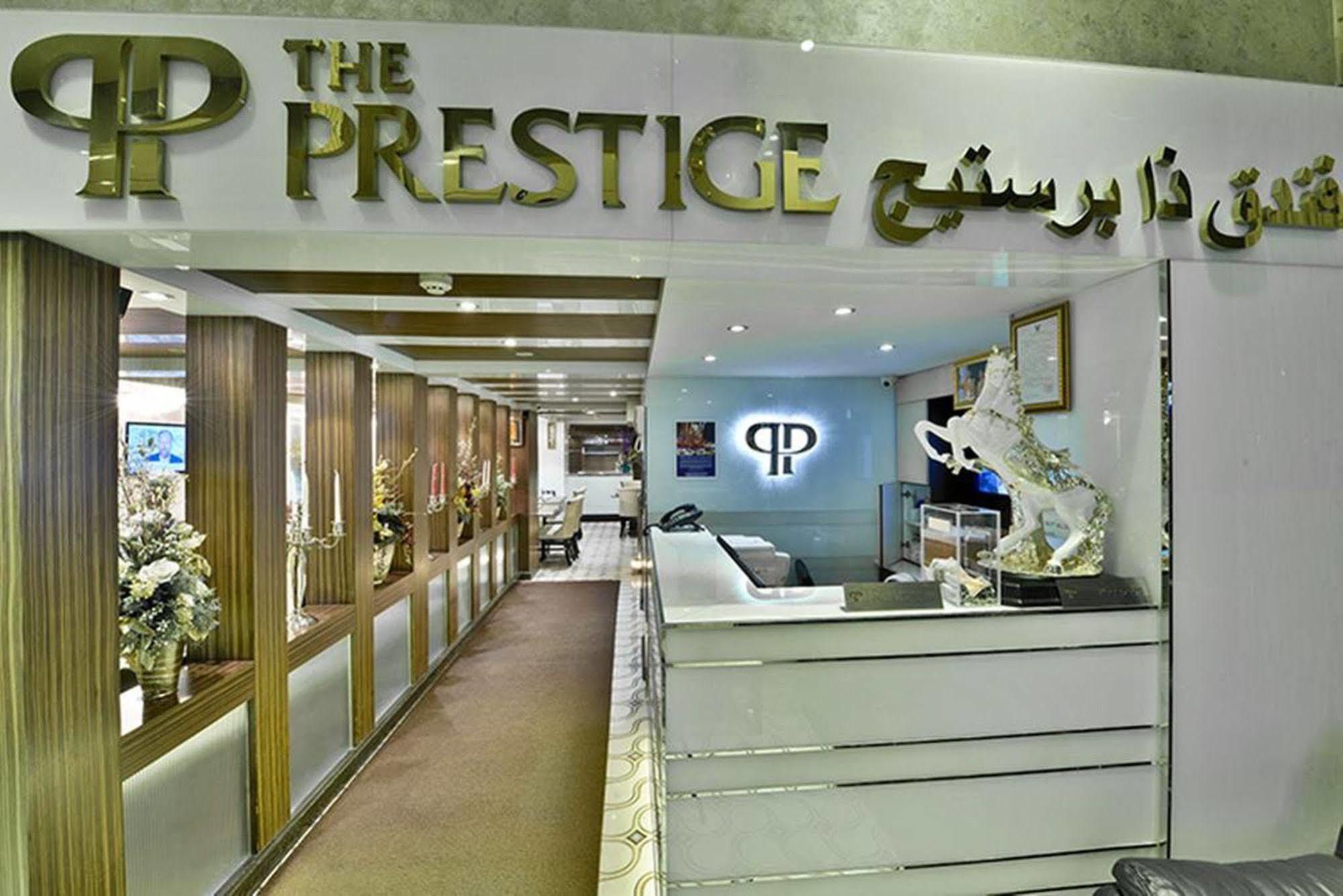 The Prestige Nana Otel Bangkok Dış mekan fotoğraf